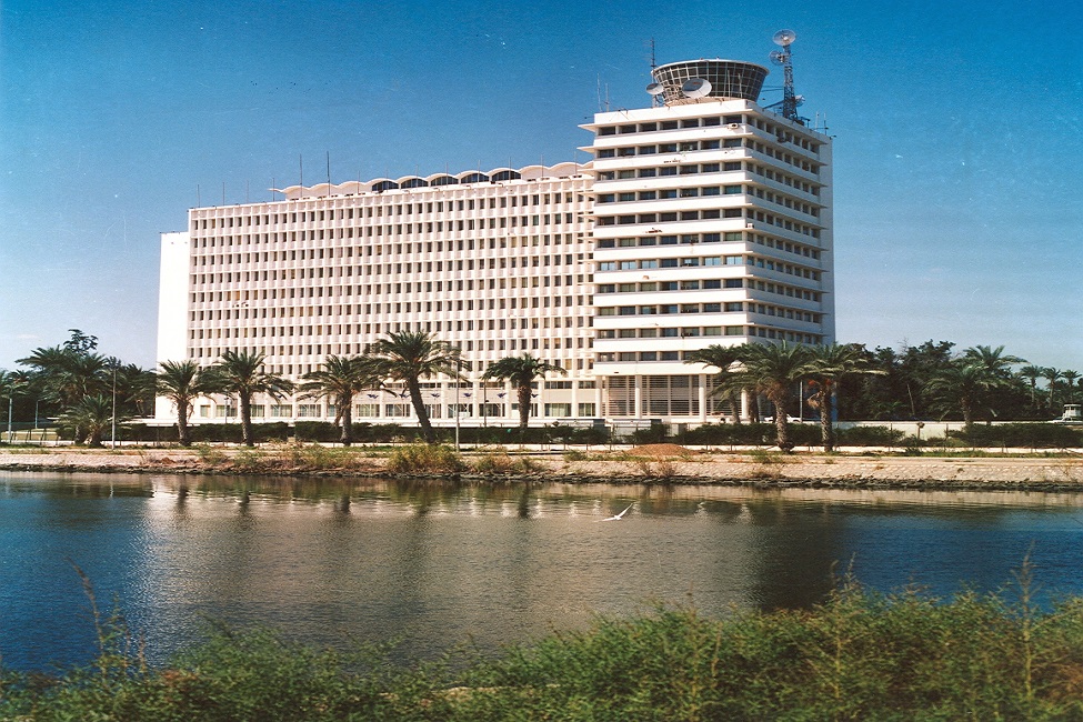 Guidance Tower in Ismailia - Egypt